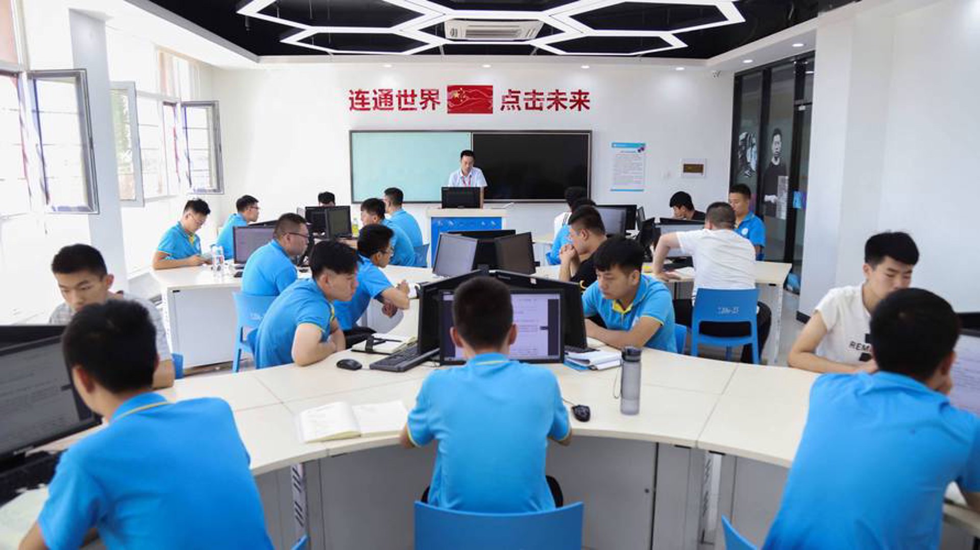 美豪博网络科技